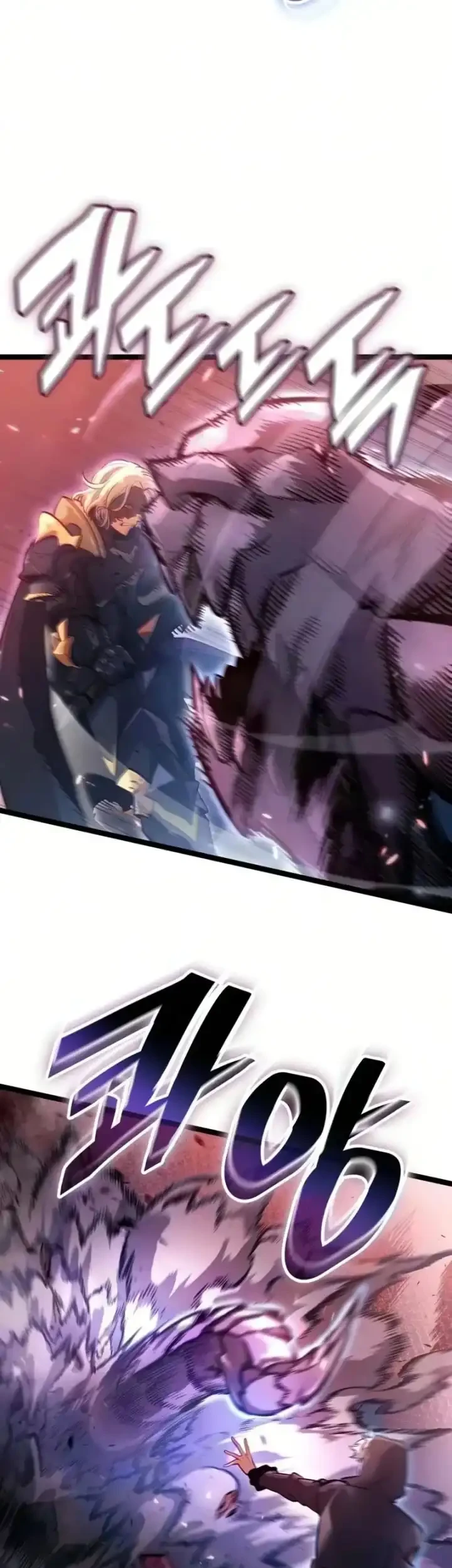 Emperor Of Solo Play Chapter 66 Gambar 9