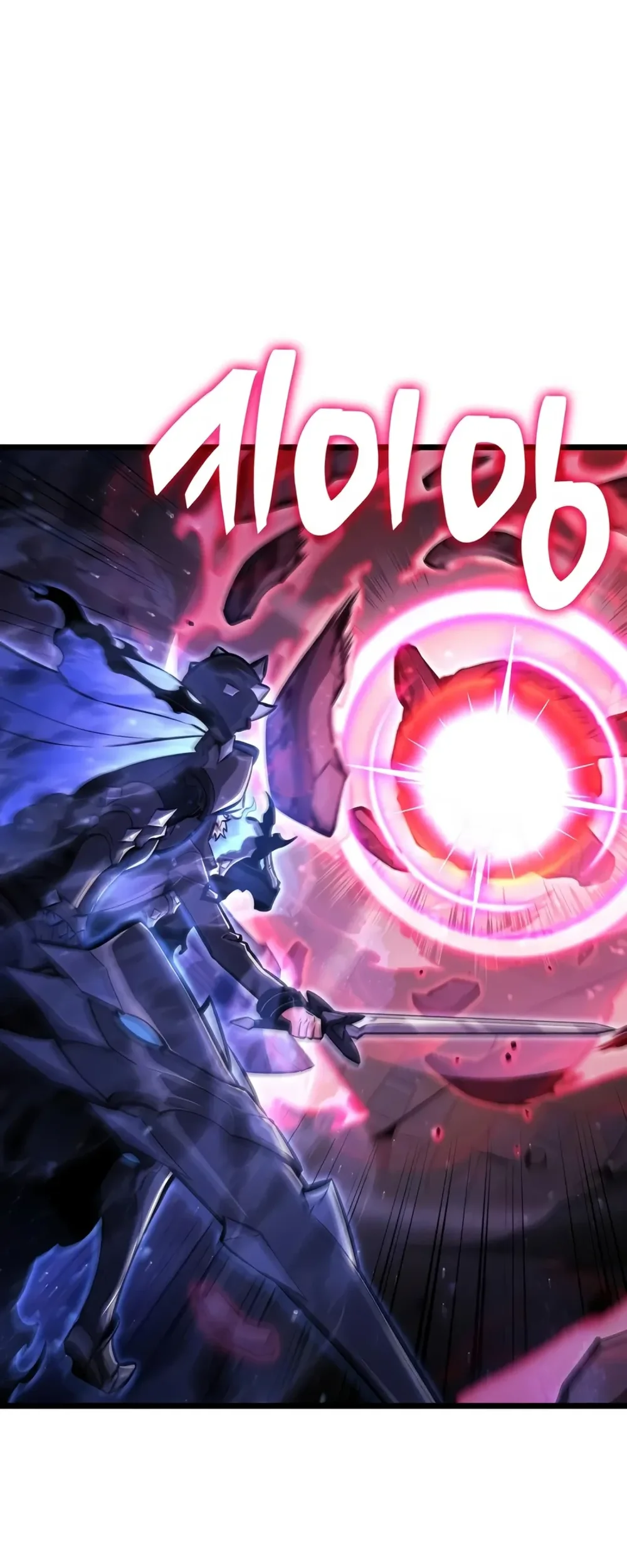 Emperor Of Solo Play Chapter 76 Gambar 10