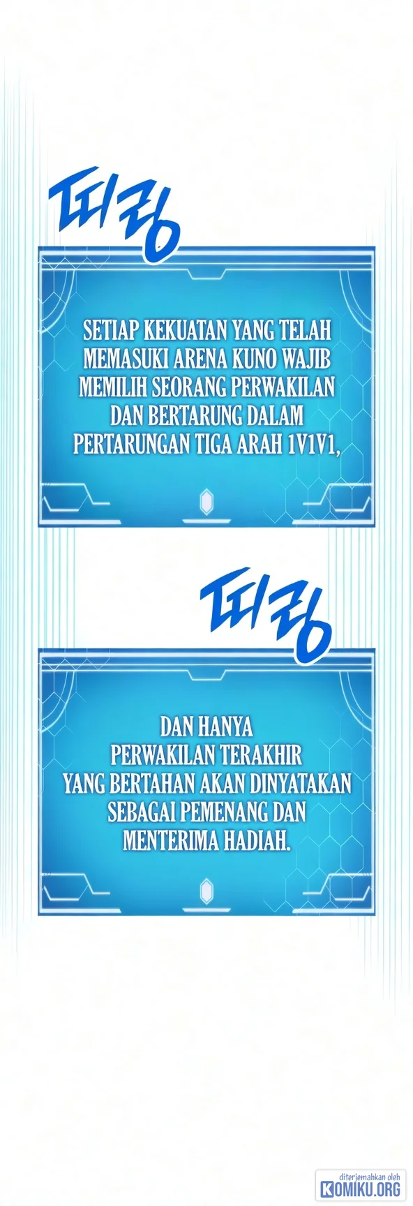 Emperor Of Solo Play Chapter 77 Gambar 13