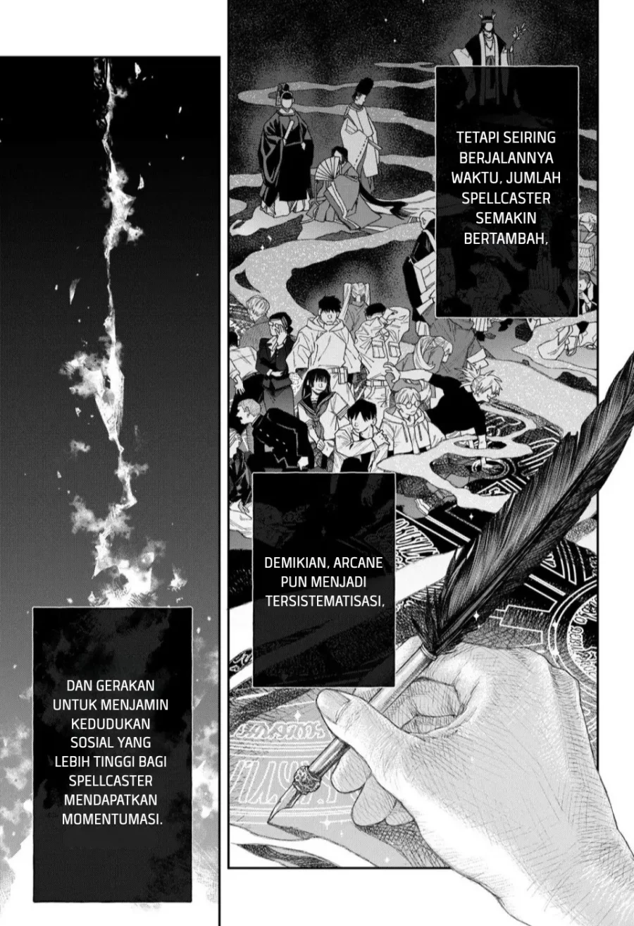 Empyreal Cabinet Chapter 1 Gambar 4