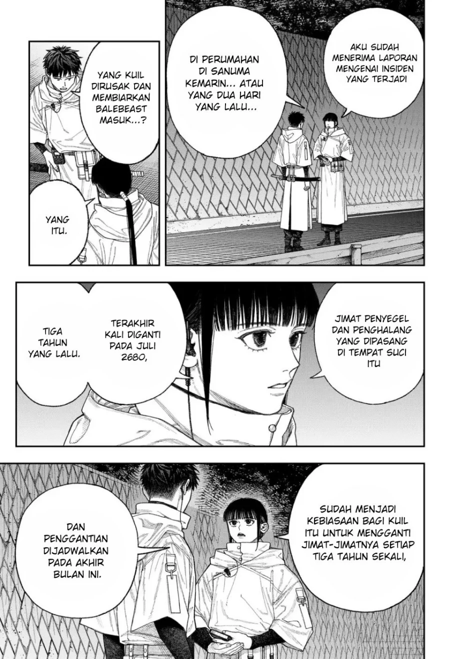Empyreal Cabinet Chapter 2 Gambar 9