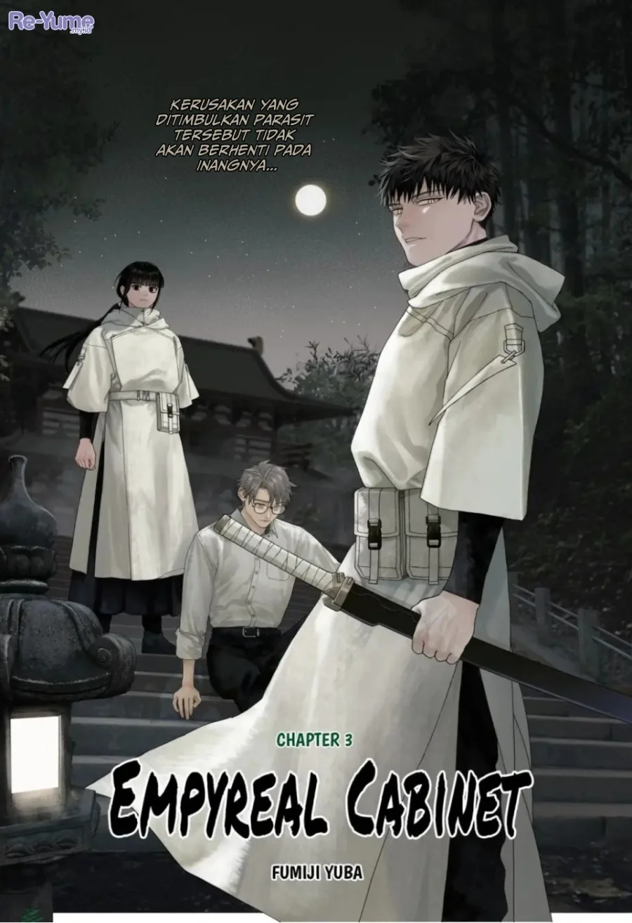 Empyreal Cabinet Chapter 3 Gambar 4