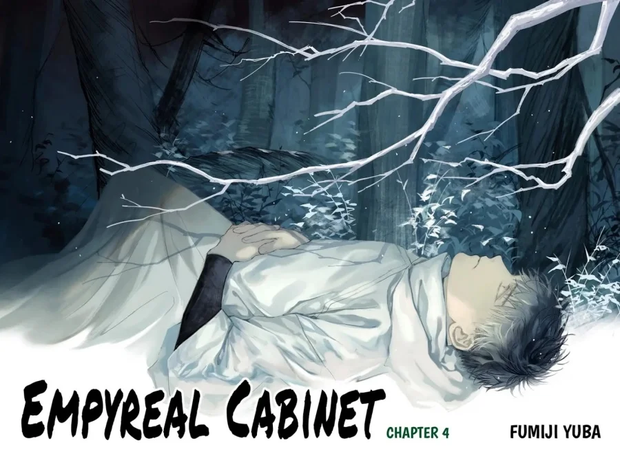 Empyreal Cabinet Chapter 4 Gambar 4