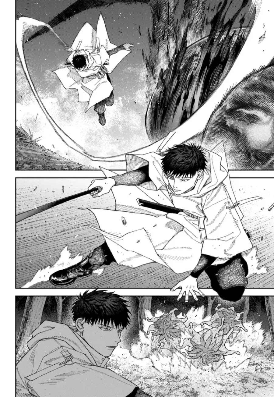 Empyreal Cabinet Chapter 5 Gambar 3