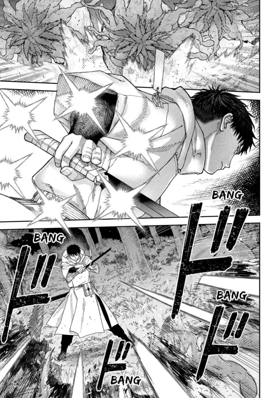 Empyreal Cabinet Chapter 5 Gambar 4