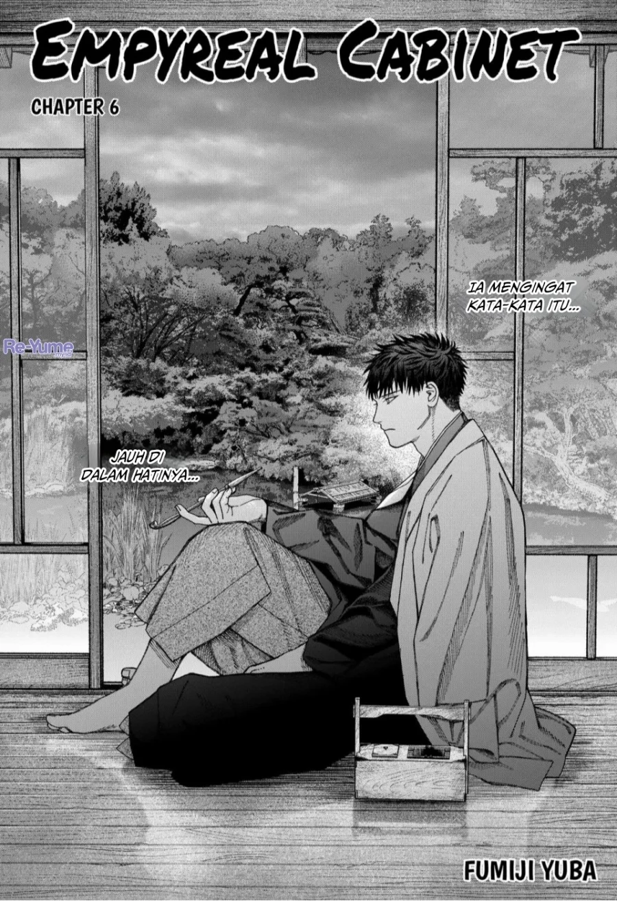 Empyreal Cabinet Chapter 6 Gambar 4