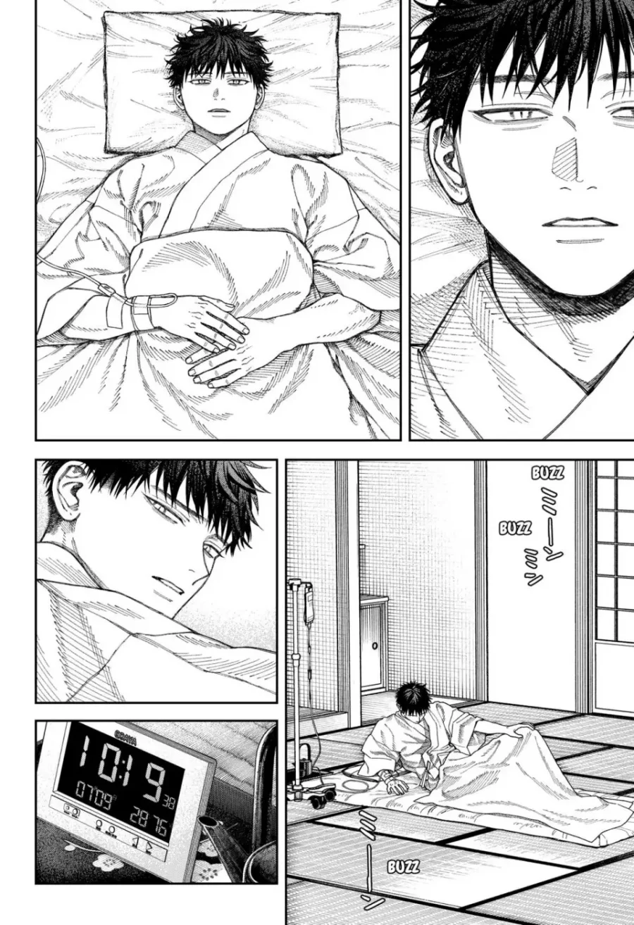 Empyreal Cabinet Chapter 6 Gambar 5