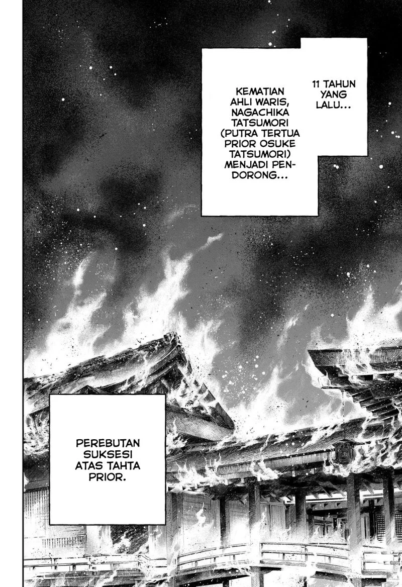 Empyreal Cabinet Chapter 7 Gambar 3