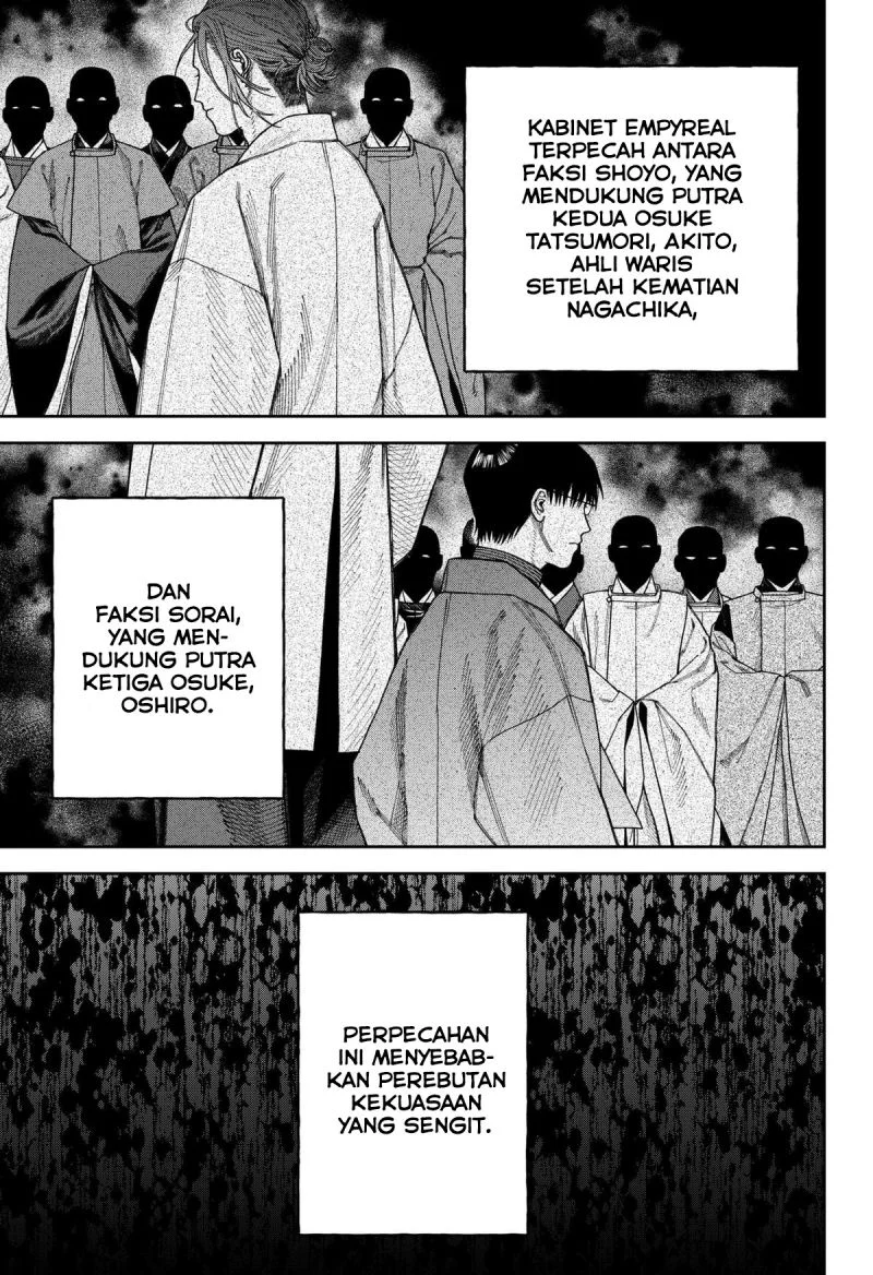 Empyreal Cabinet Chapter 7 Gambar 4