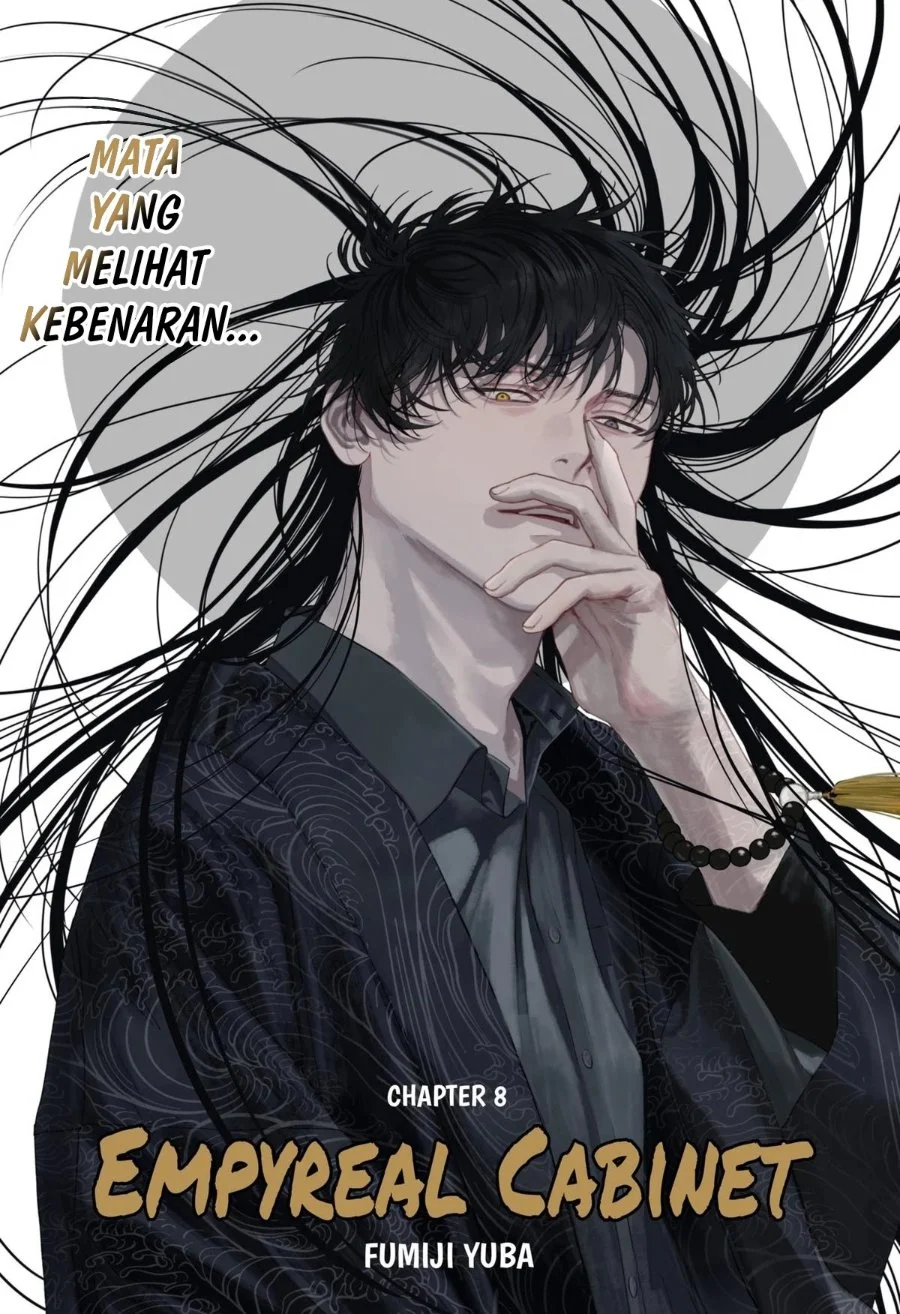 Empyreal Cabinet Chapter 8 Gambar 3