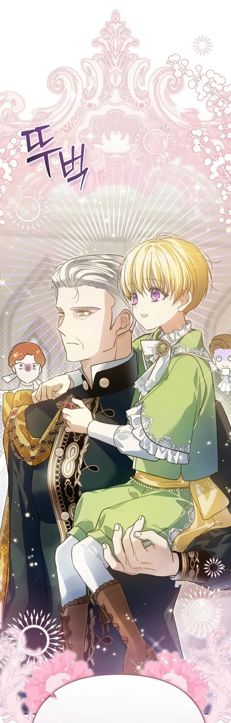 En Travesti - I Became a Fake Prince Chapter 9 Gambar 7