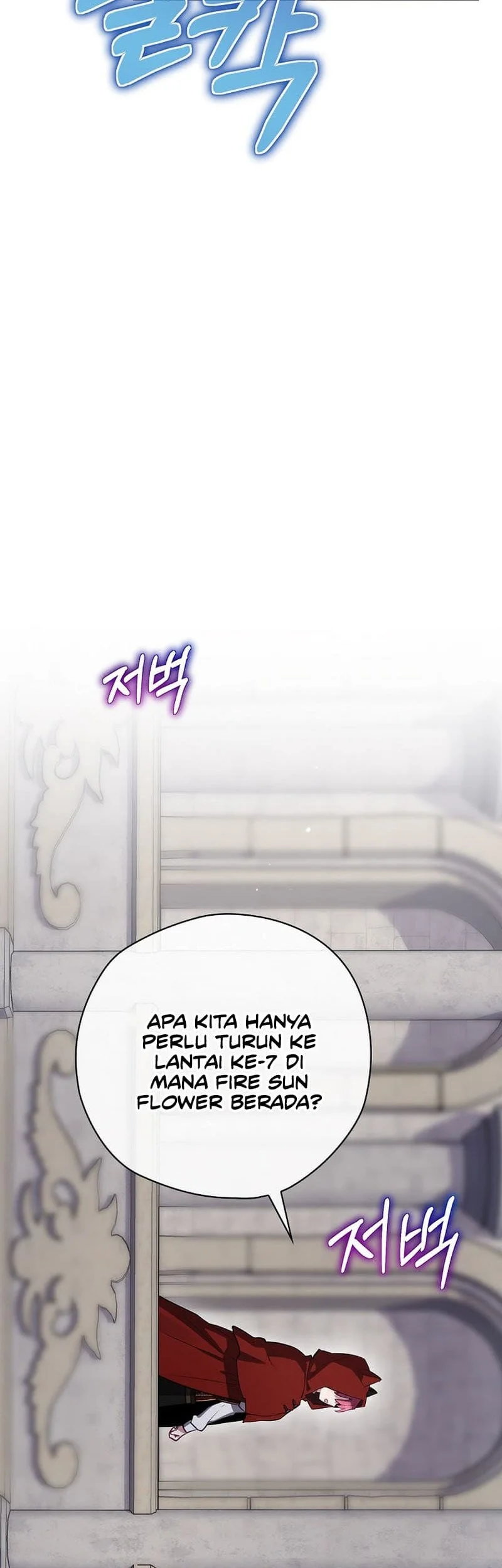 Ending Maker Chapter 52 - Halaman 7
