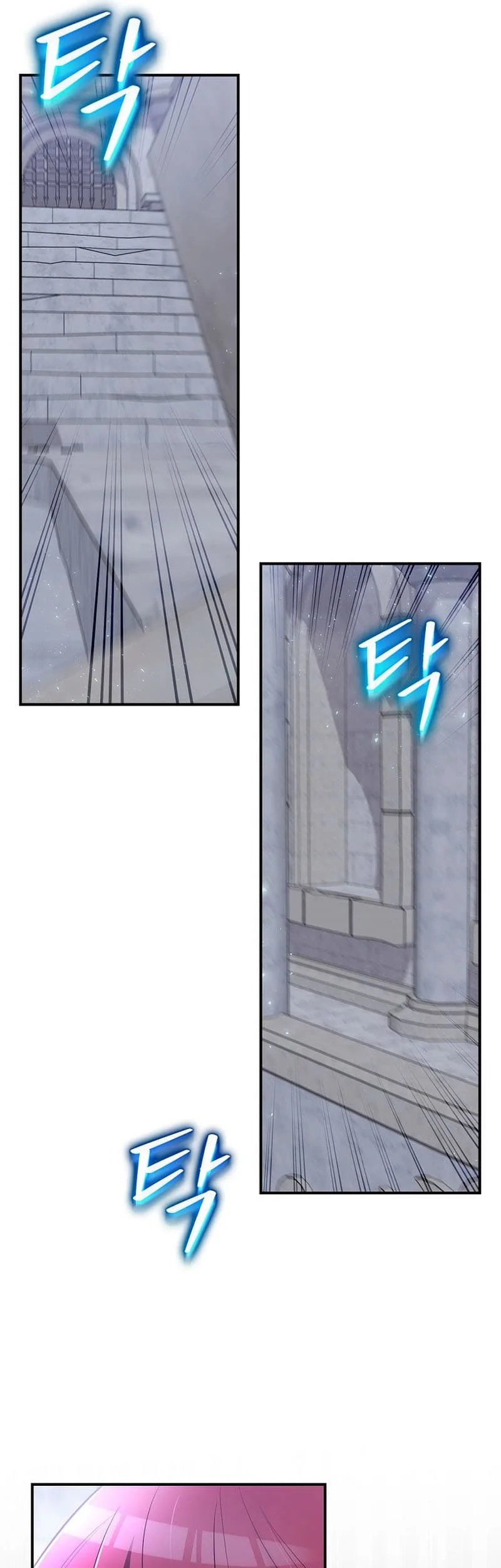 Ending Maker Chapter 56 - Halaman 6
