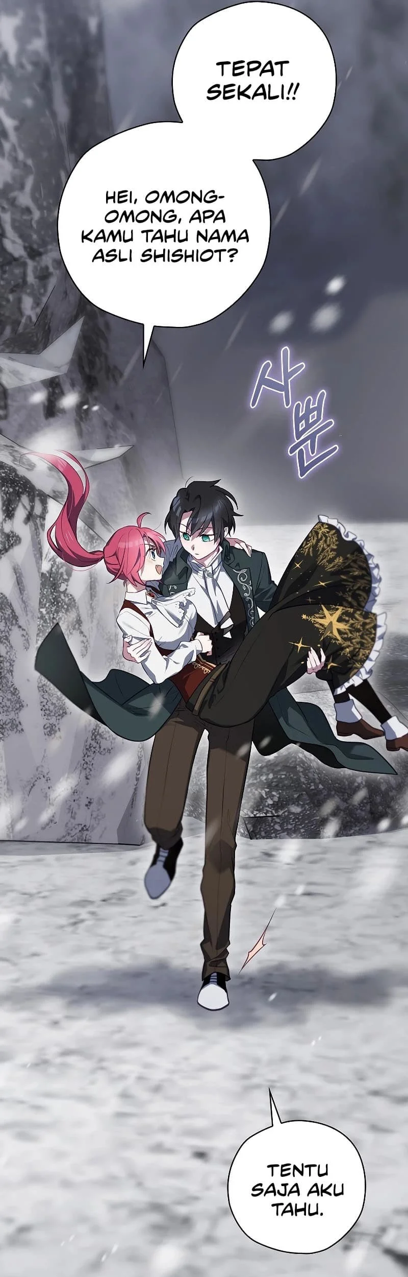 Ending Maker Chapter 58 - Halaman 6