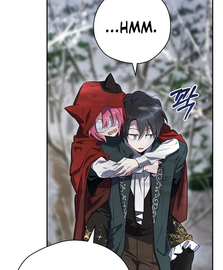 Ending Maker Chapter 61 - Halaman 7