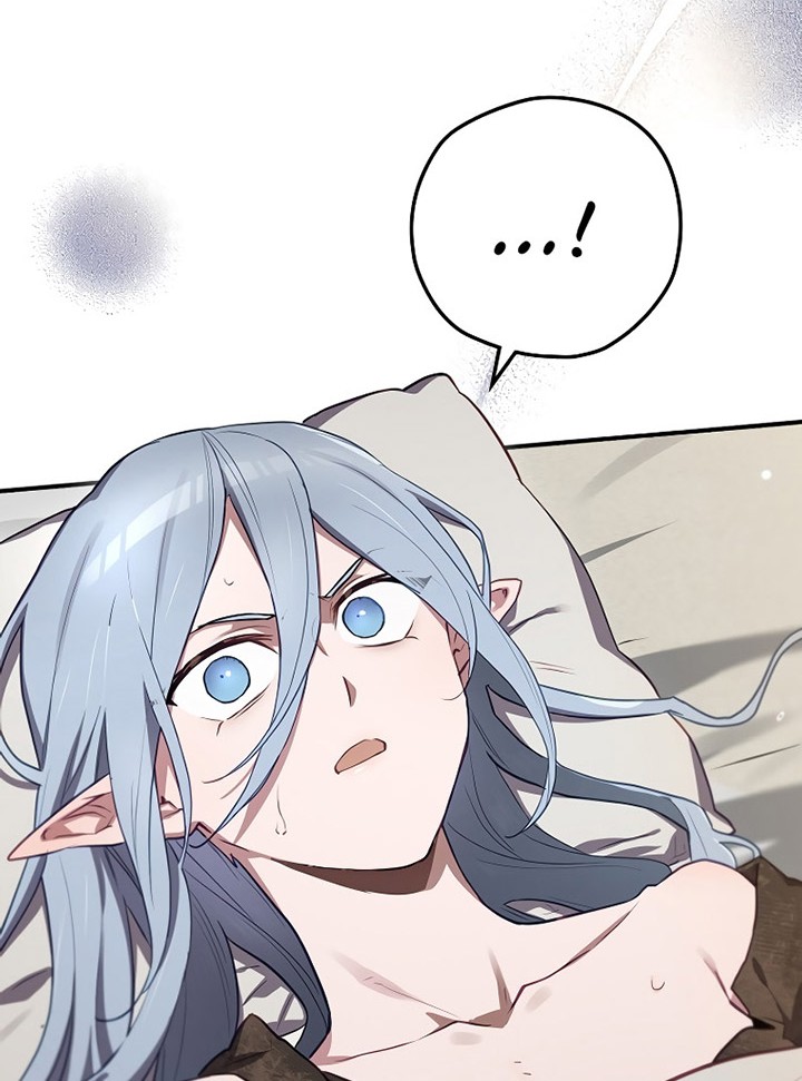 Ending Maker Chapter 65 - Halaman 5