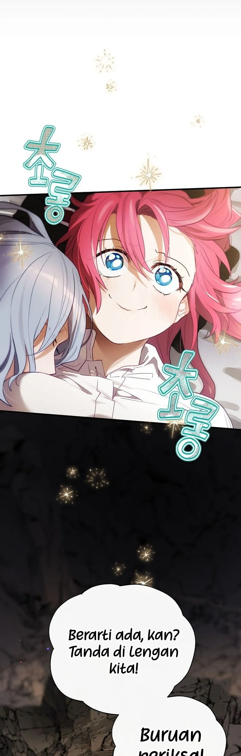 Ending Maker Chapter 72 Gambar 7
