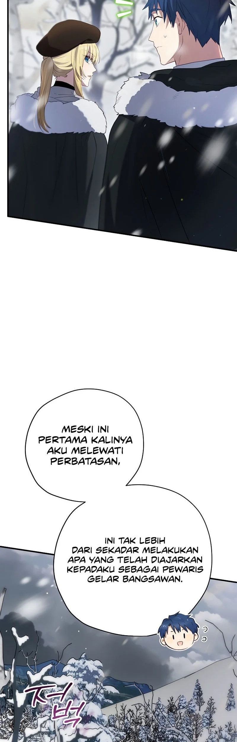 Ending Maker Chapter 79 - Halaman 5