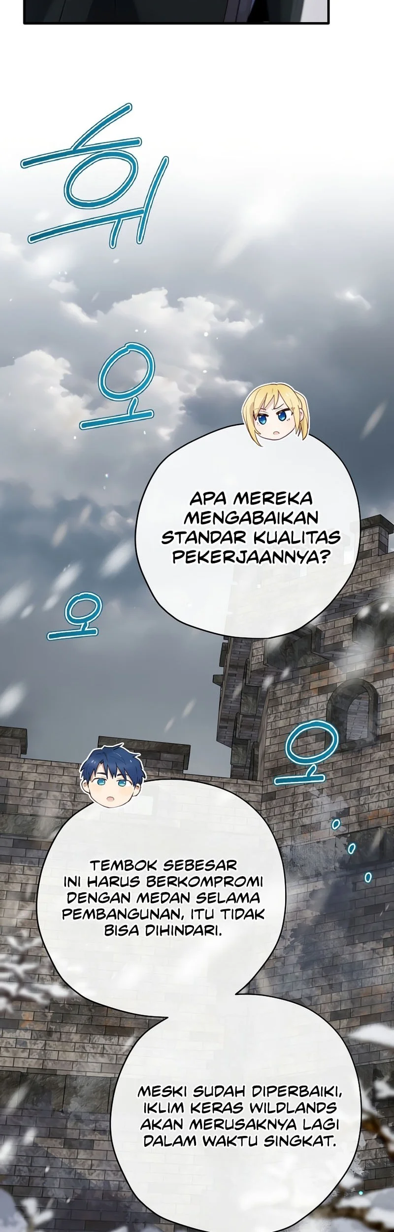 Ending Maker Chapter 79 - Halaman 8