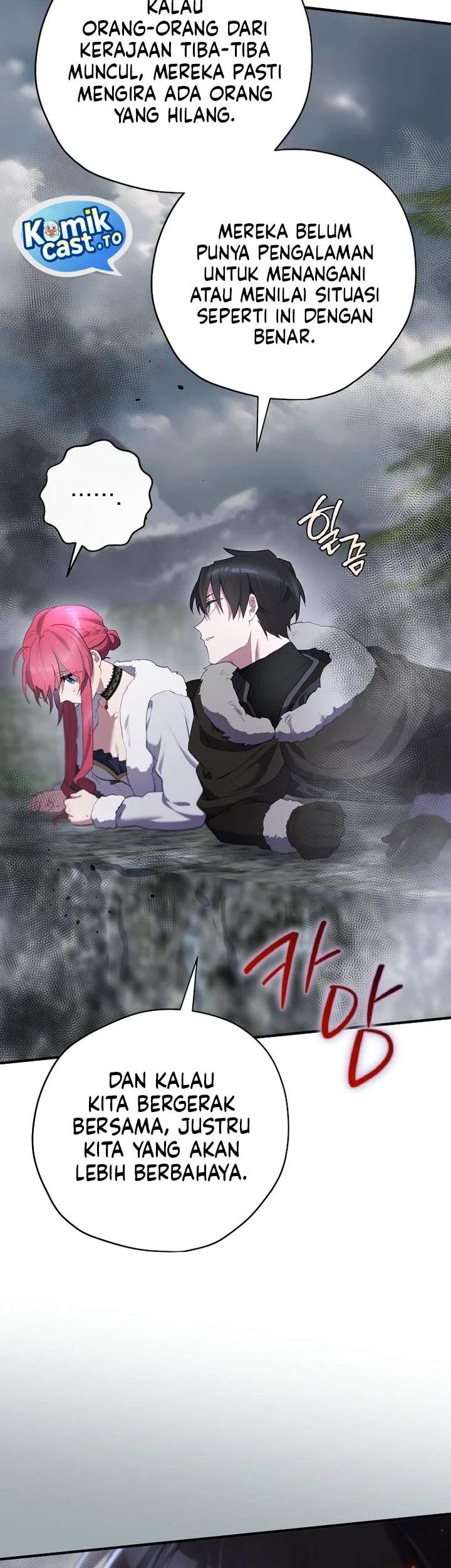 Ending Maker Chapter 80 Gambar 9