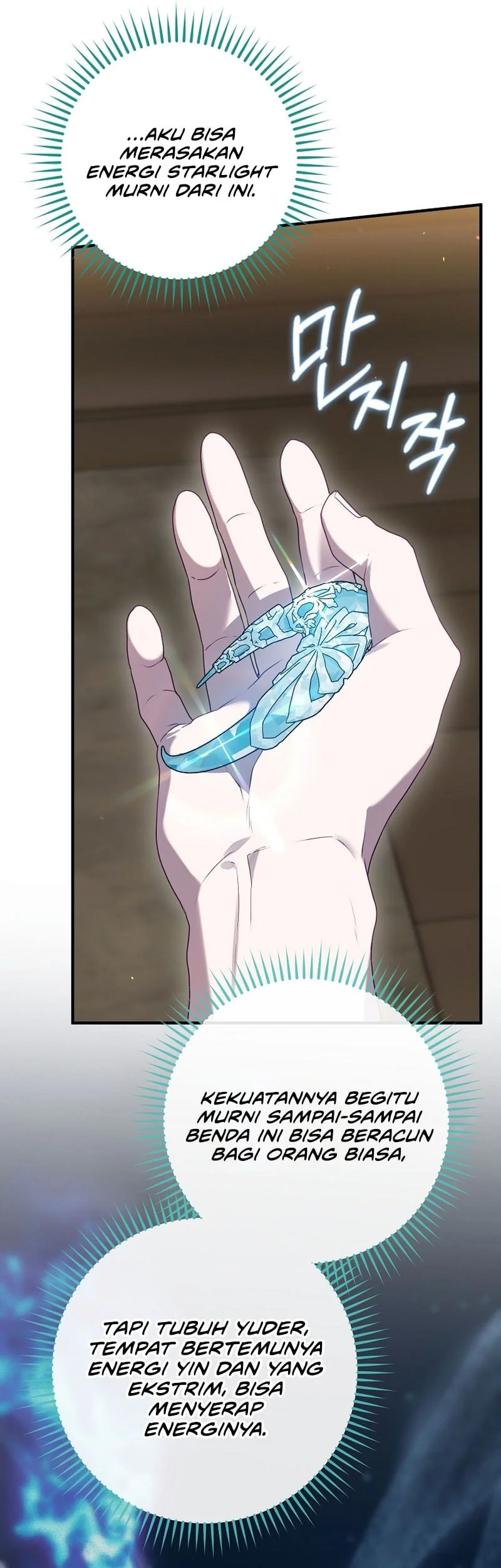 Ending Maker Chapter 83 - Halaman 9