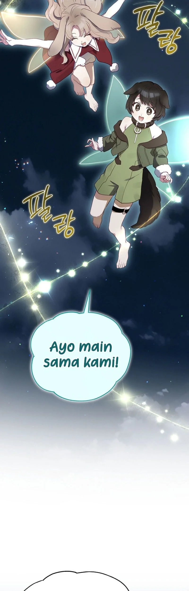 Ending Maker Chapter 84 - Halaman 5