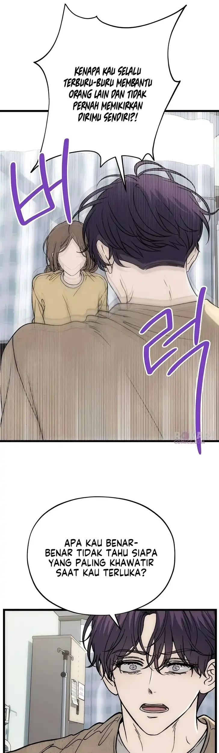 Endless Yearning Chapter 11 Gambar 4