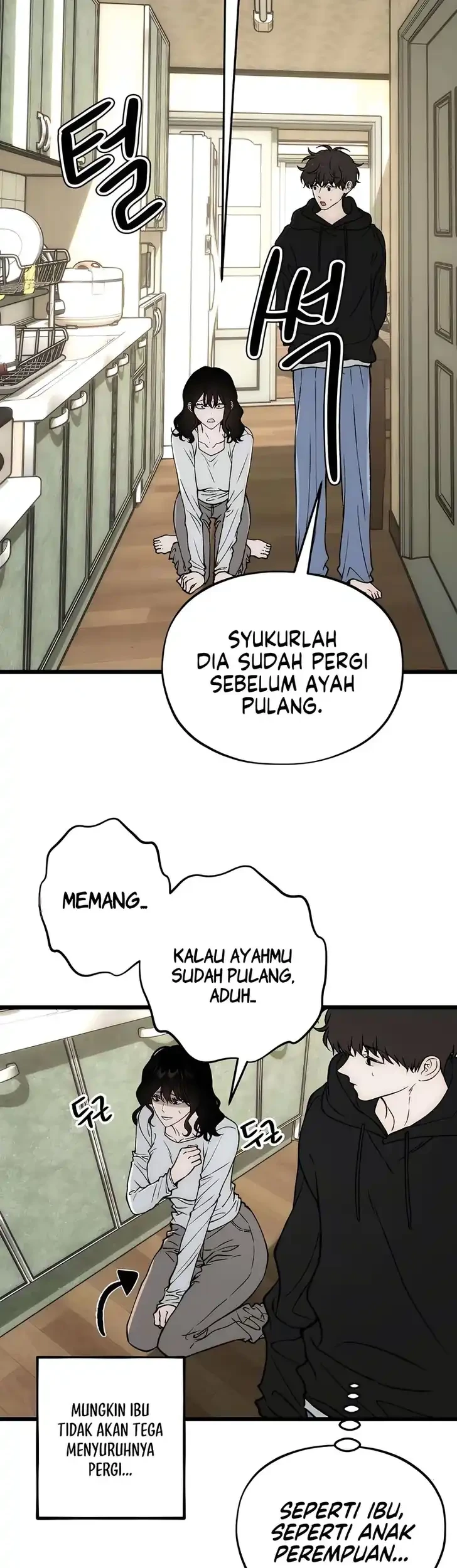 Endless Yearning Chapter 14 Gambar 4