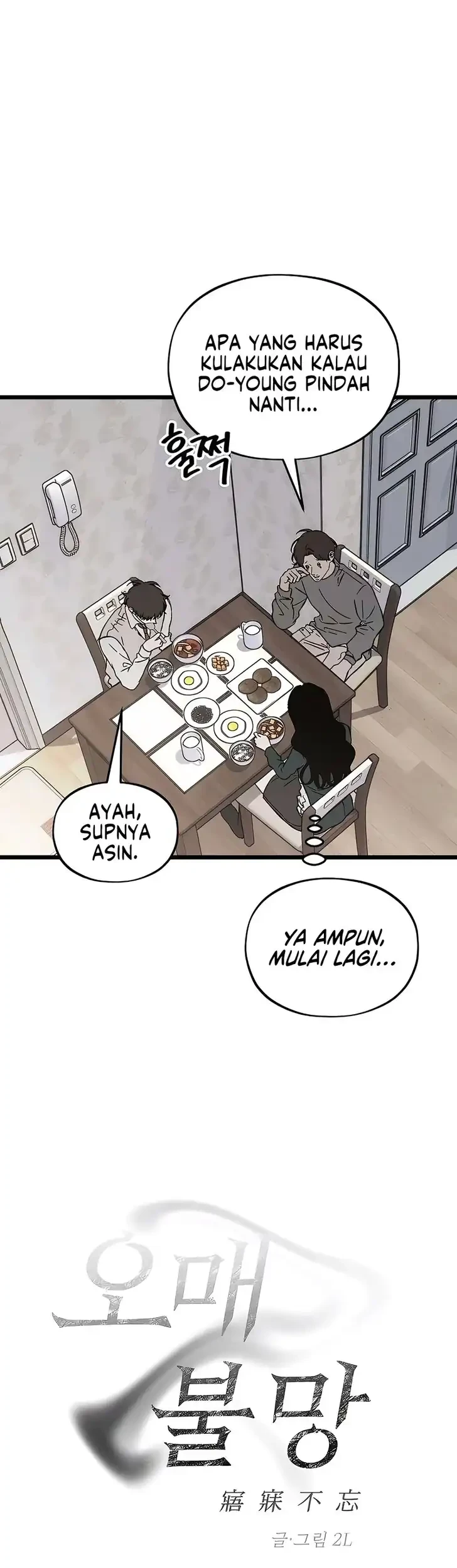 Endless Yearning Chapter 2 Gambar 5