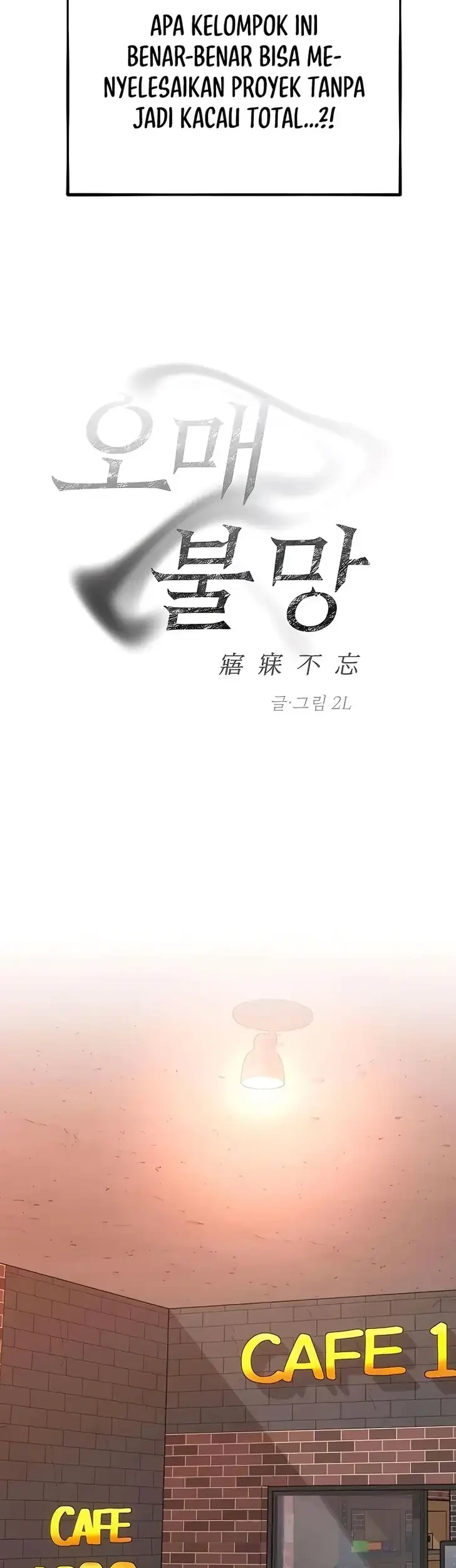 Endless Yearning Chapter 5 Gambar 6