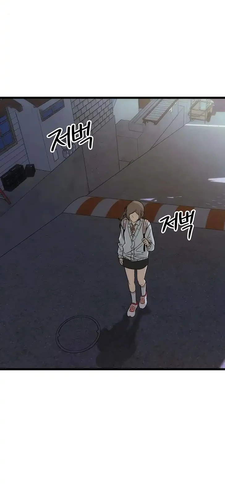 Endless Yearning Chapter 7 Gambar 4