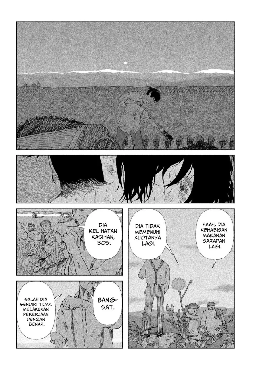 Enigmatica Chapter 1 Gambar 6