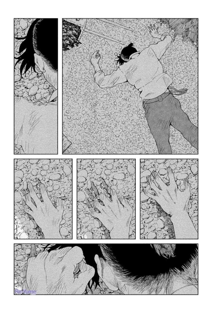 Enigmatica Chapter 1 Gambar 8