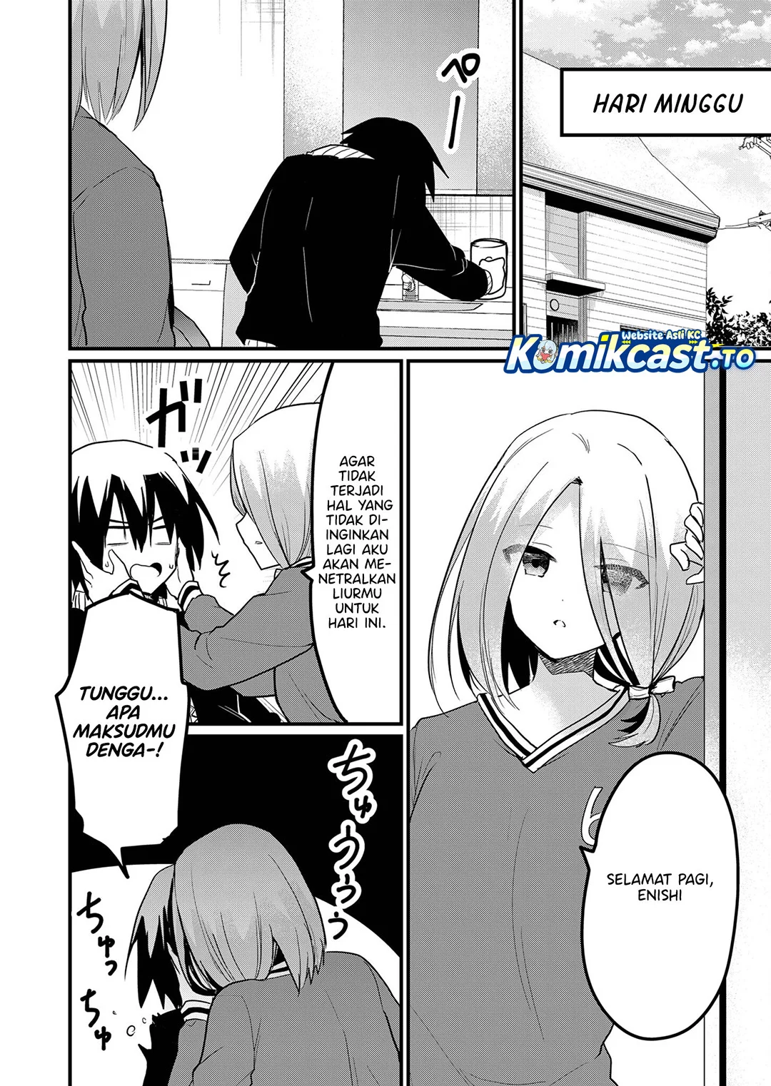 Manga Enishi-kun wa Masho (Harem) Taishitsu ni Mezamemashita Chapter 11 gambar 2