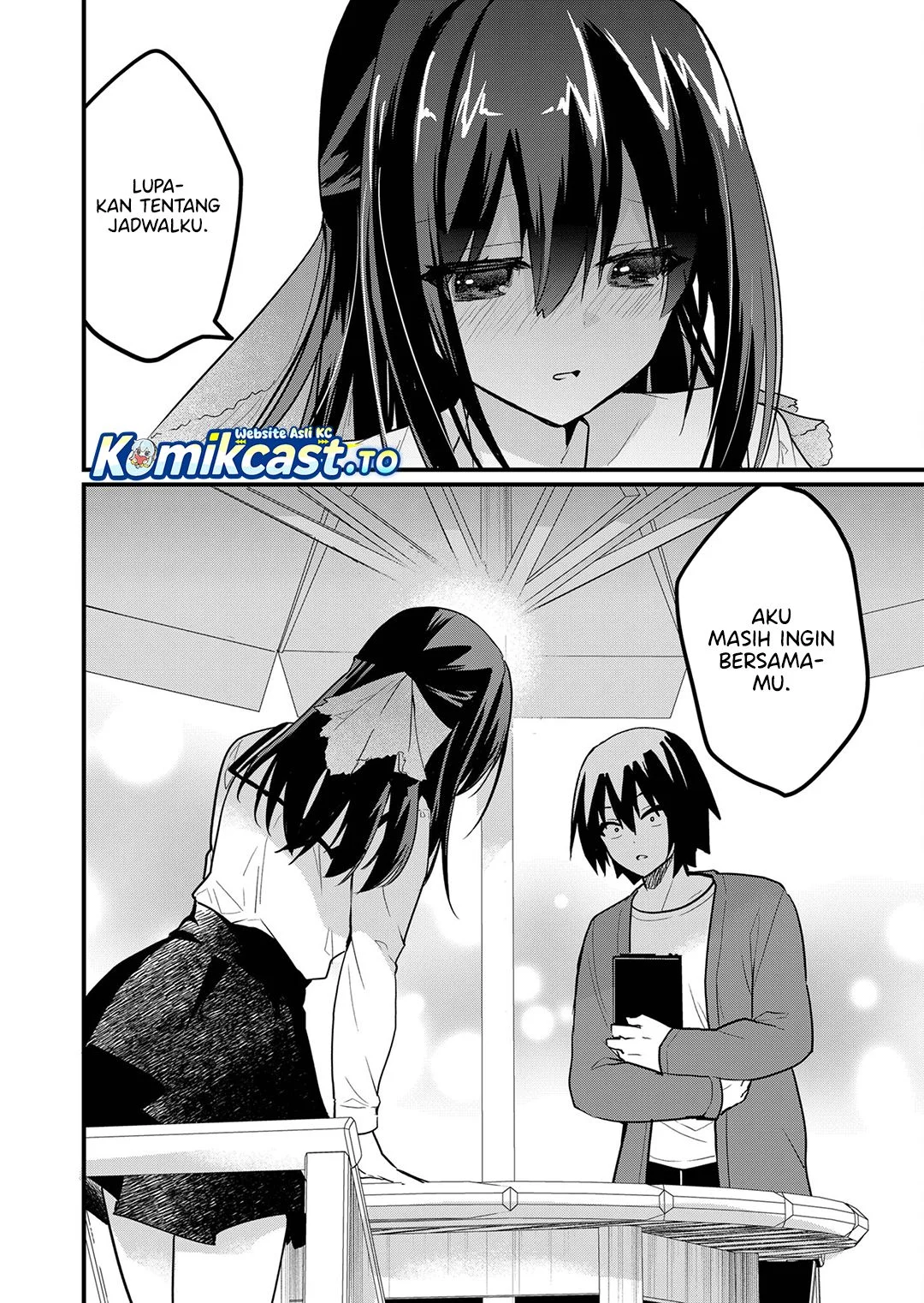 Manga Enishi-kun wa Masho (Harem) Taishitsu ni Mezamemashita Chapter 12 gambar 2