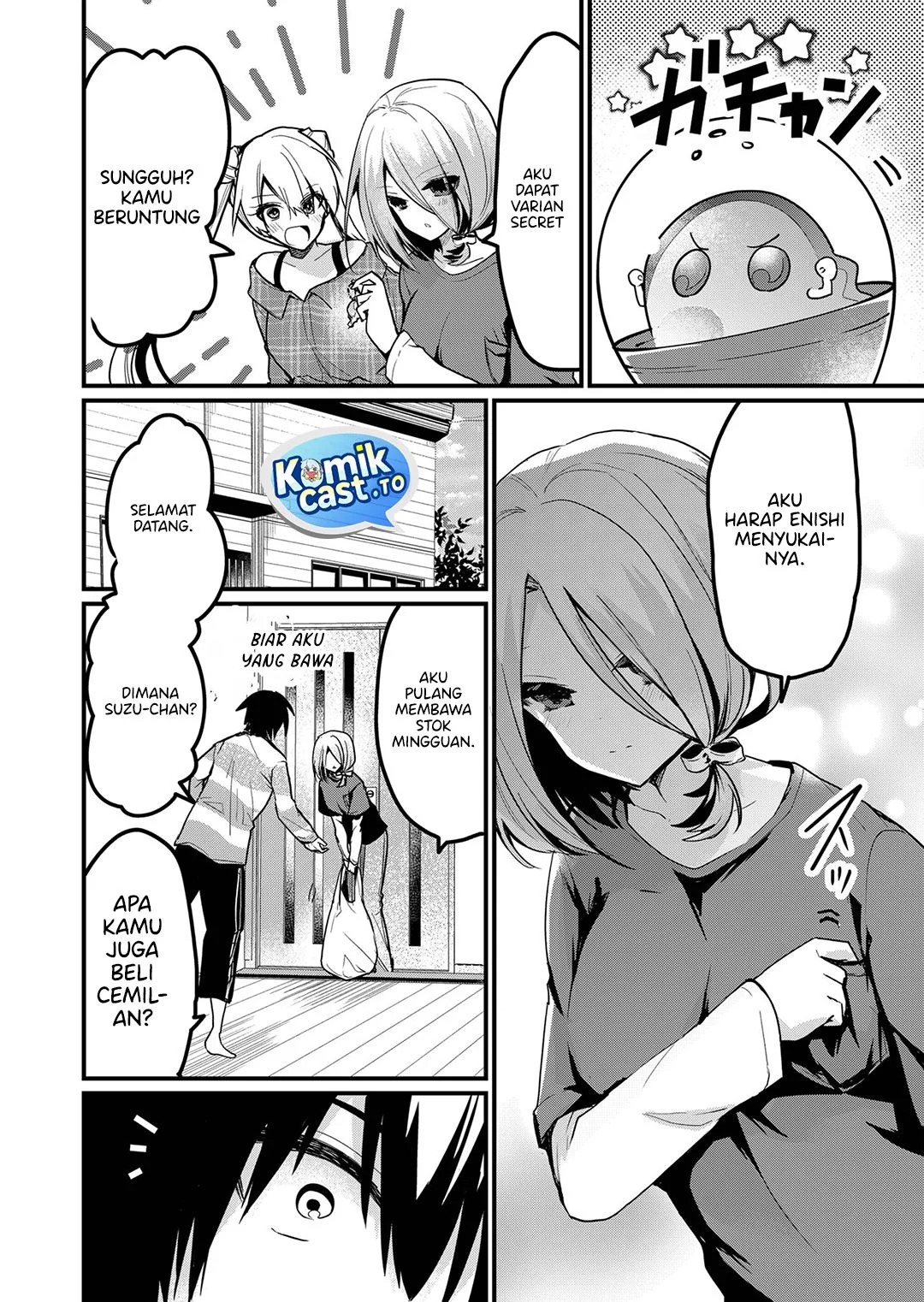 Manga Enishi-kun wa Masho (Harem) Taishitsu ni Mezamemashita Chapter 15.5 gambar 2