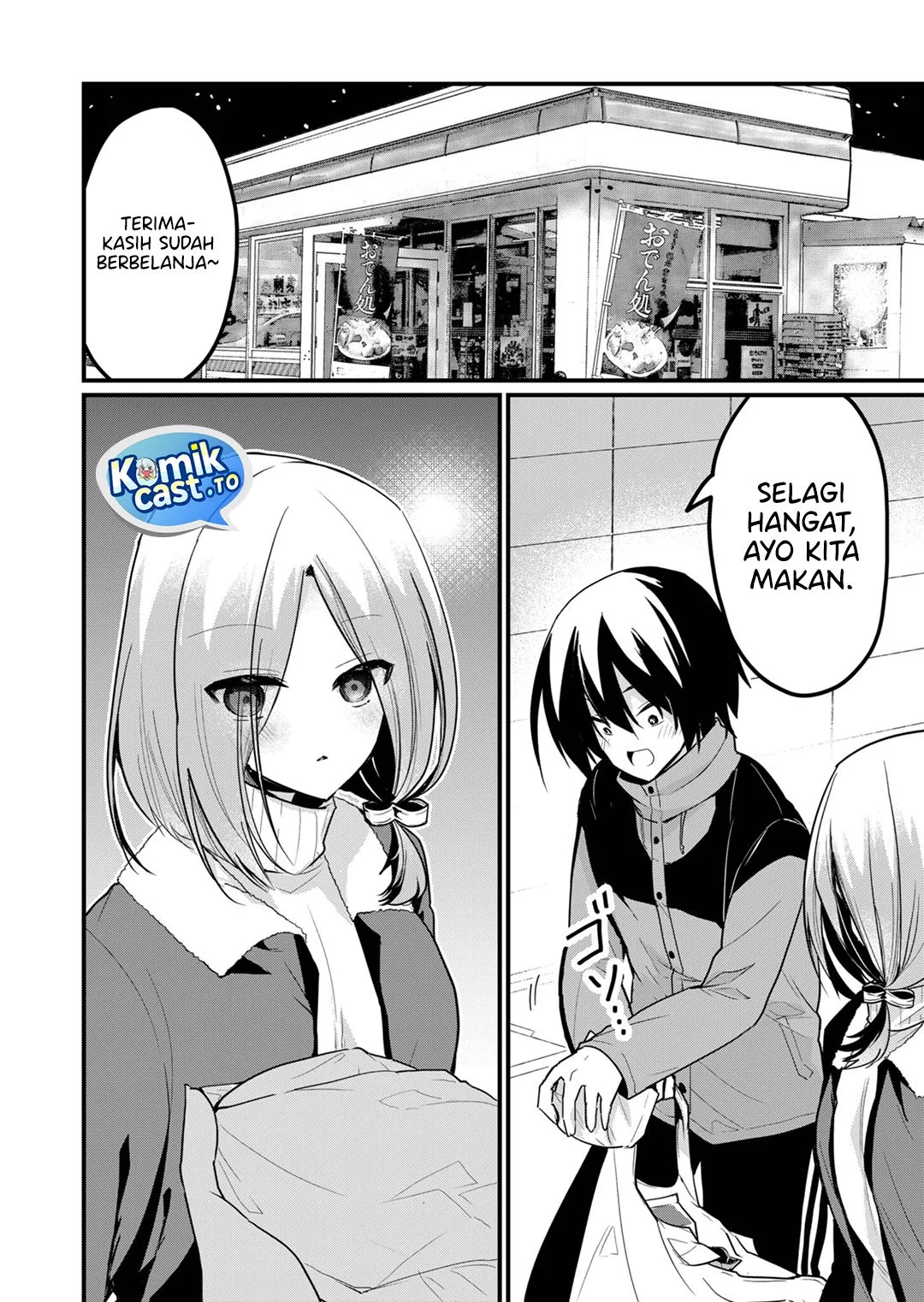 Manga Enishi-kun wa Masho (Harem) Taishitsu ni Mezamemashita Chapter 16 gambar 2