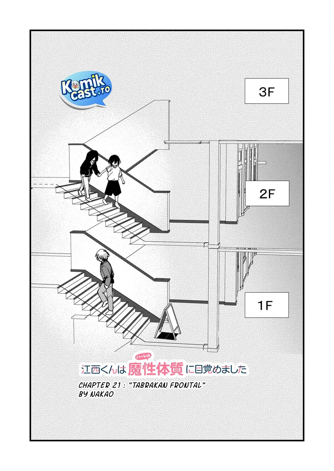Manga Enishi-kun wa Masho (Harem) Taishitsu ni Mezamemashita Chapter 21 gambar 2