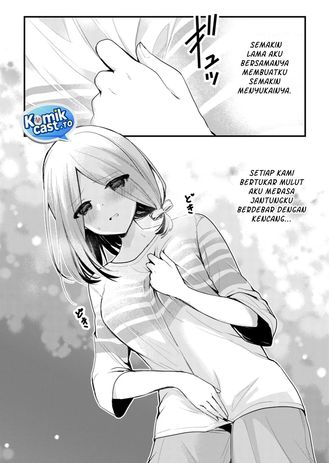 Manga Enishi-kun wa Masho (Harem) Taishitsu ni Mezamemashita Chapter 24.5 gambar 2