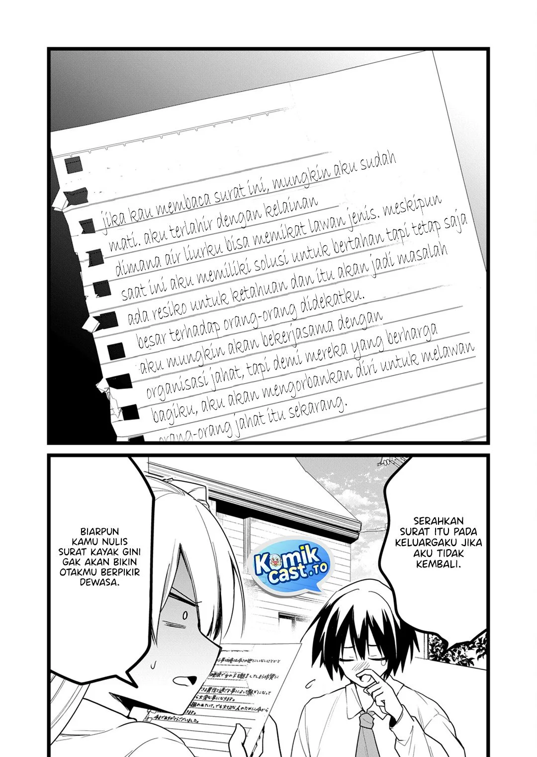 Manga Enishi-kun wa Masho (Harem) Taishitsu ni Mezamemashita Chapter 24 gambar 2