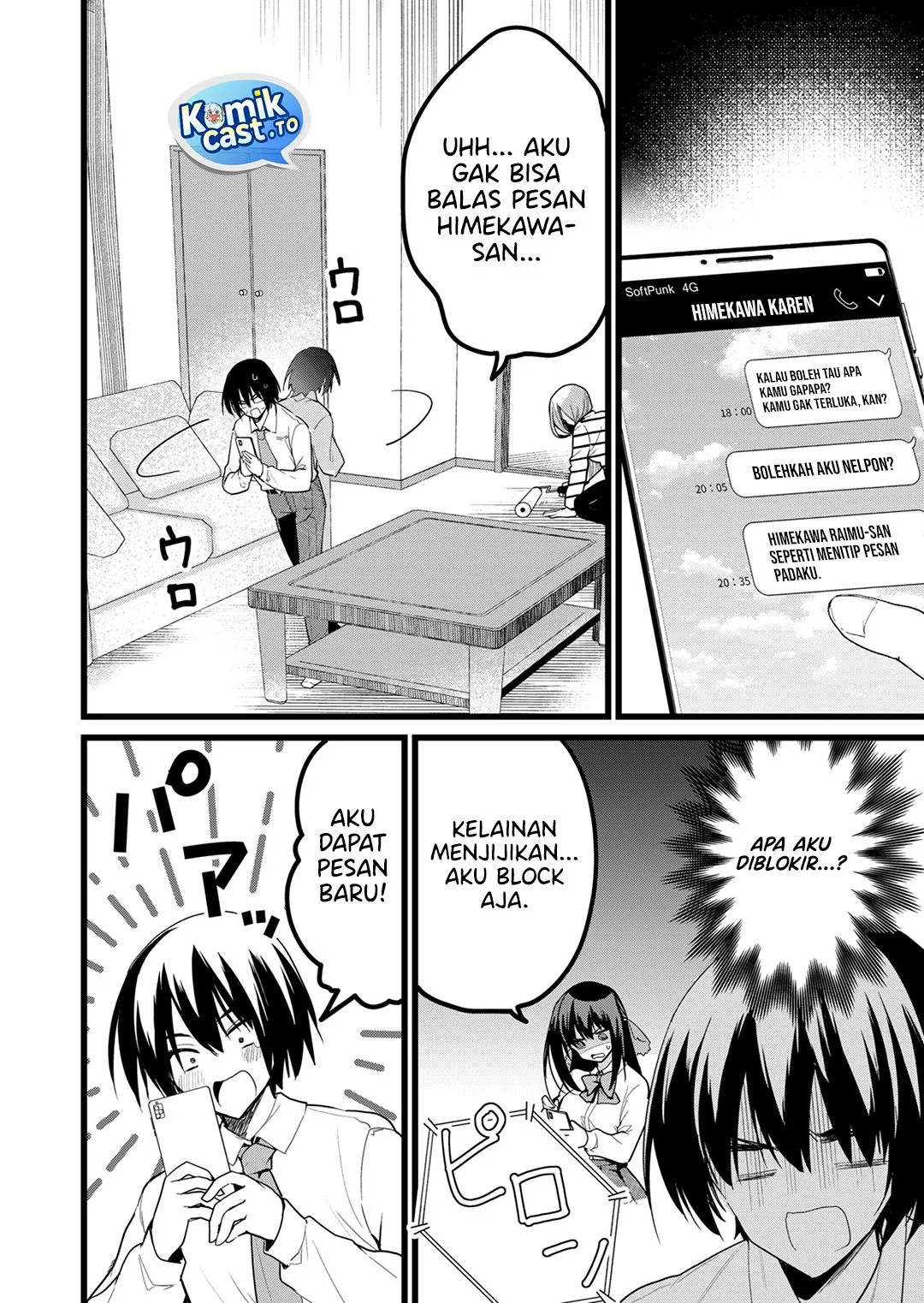 Manga Enishi-kun wa Masho (Harem) Taishitsu ni Mezamemashita Chapter 25 gambar 2