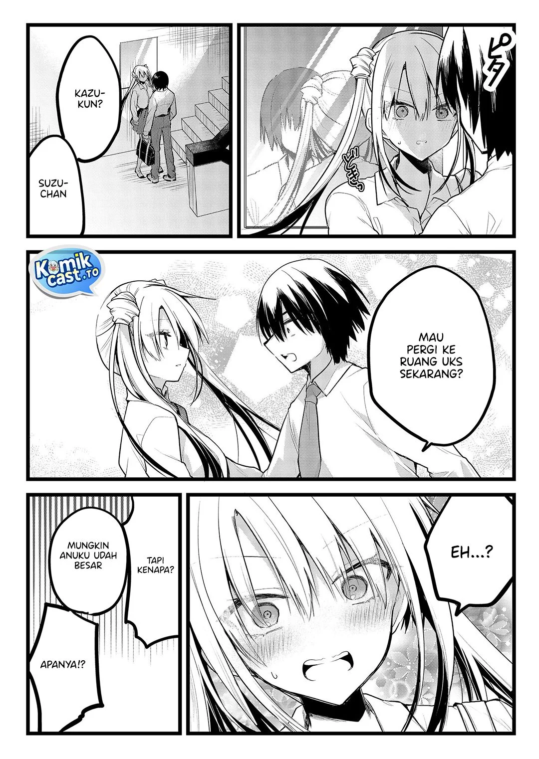 Manga Enishi-kun wa Masho (Harem) Taishitsu ni Mezamemashita Chapter 33.5 gambar 2