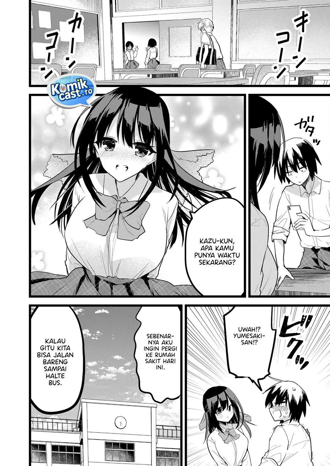 Manga Enishi-kun wa Masho (Harem) Taishitsu ni Mezamemashita Chapter 33 gambar 2