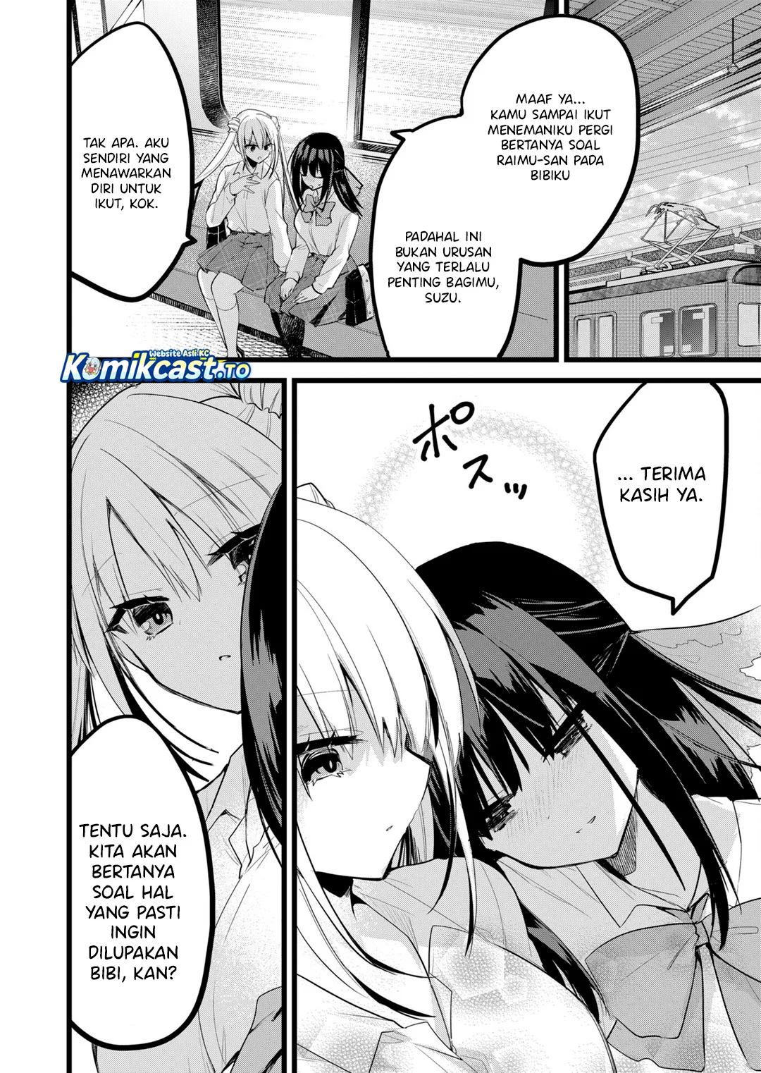 Manga Enishi-kun wa Masho (Harem) Taishitsu ni Mezamemashita Chapter 36 gambar 2