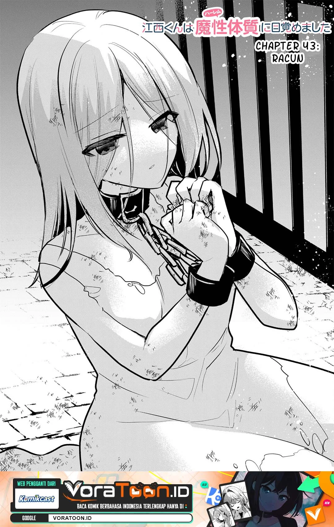 Manga Enishi-kun wa Masho (Harem) Taishitsu ni Mezamemashita Chapter 43 gambar 2