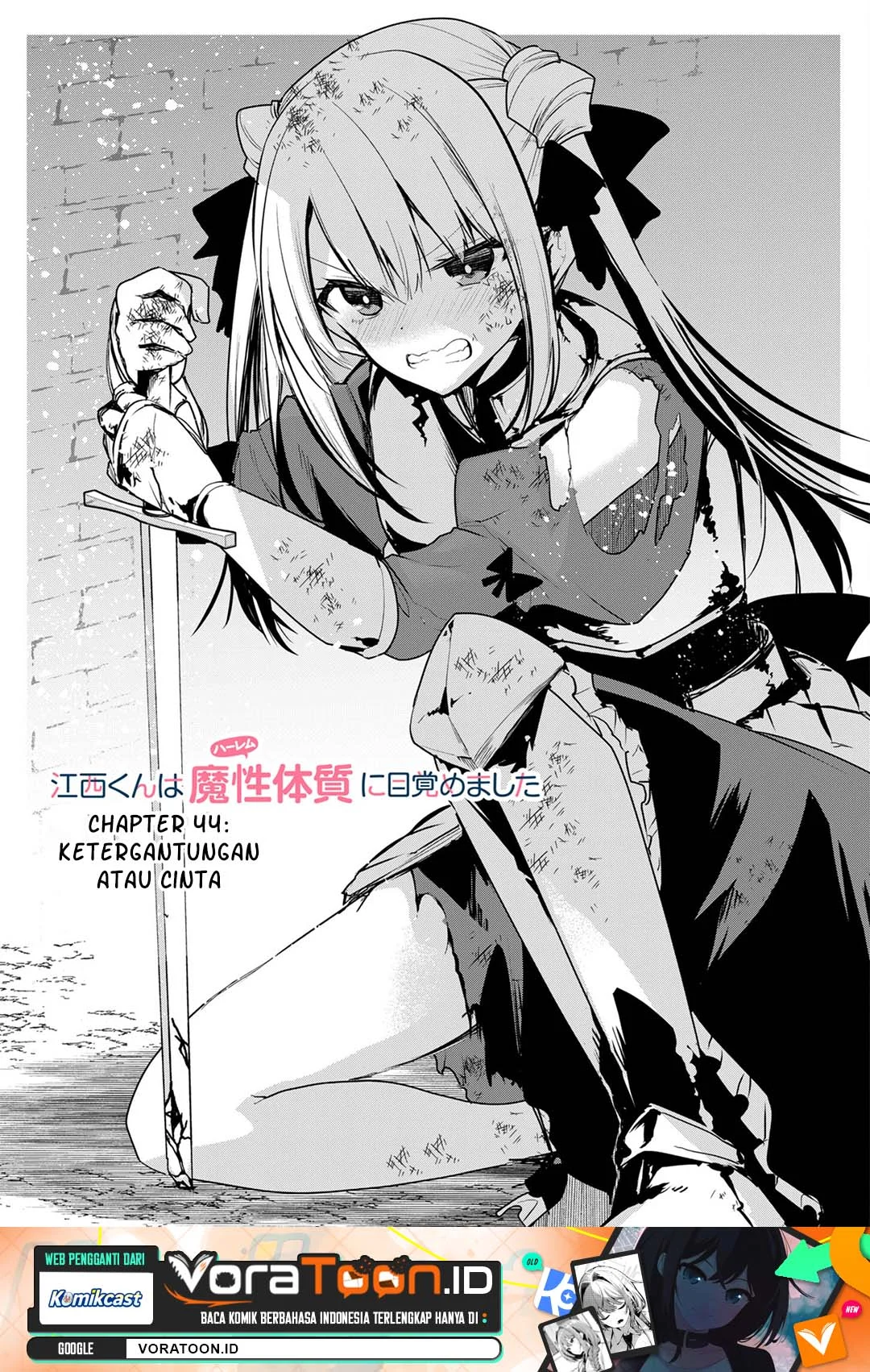 Manga Enishi-kun wa Masho (Harem) Taishitsu ni Mezamemashita Chapter 44 gambar 2