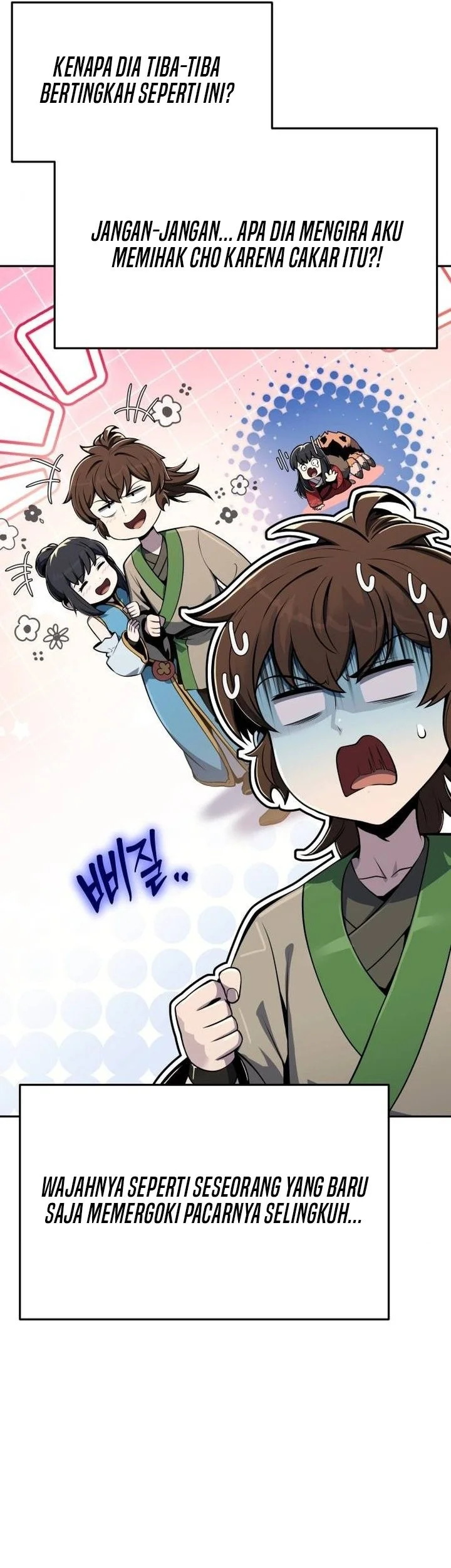 Entomologist in Sichuan Tang Clan Chapter 104 Gambar 7