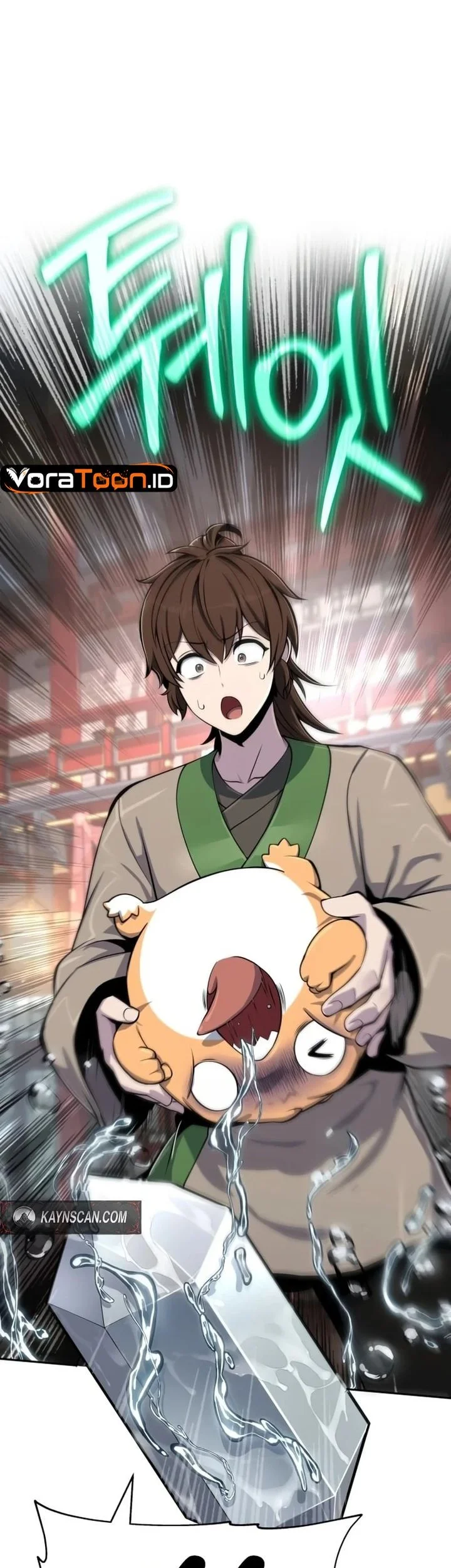 Entomologist in Sichuan Tang Clan Chapter 108 Gambar 8