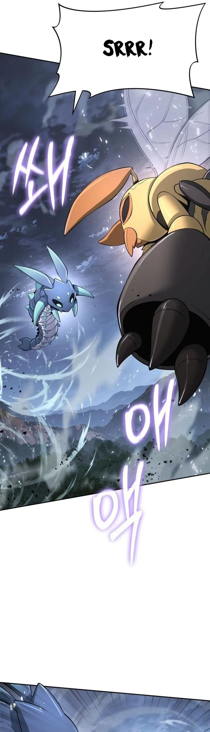 Entomologist in Sichuan Tang Clan Chapter 67 Gambar 7