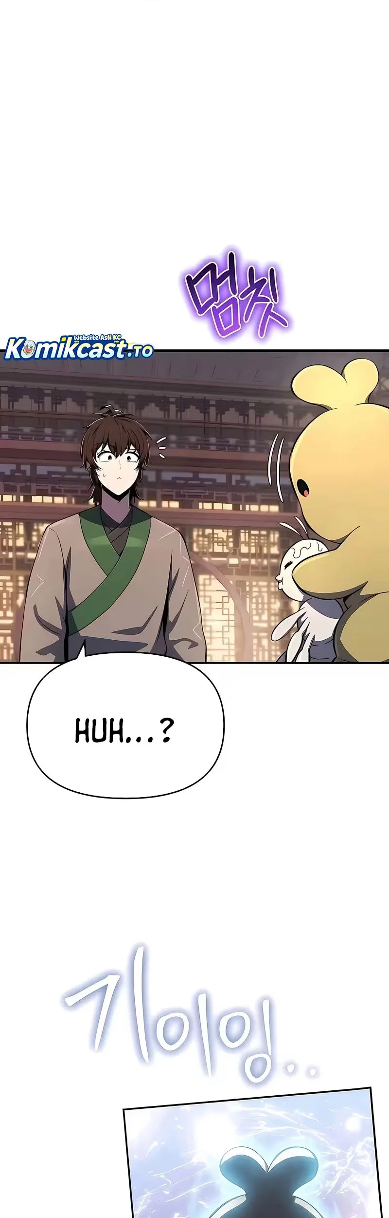 Entomologist in Sichuan Tang Clan Chapter 84 Gambar 8